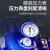 胜斯特（SENSETER）7.5KW空压机工业级380V三相大型高压喷漆汽修打气泵空气压缩机M型 (220V)M型铜1.1KW(0.12/8)双缸