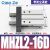 SMC型气动手指气缸mhz2-16d小型平行气爪夹具10D/20d/25d/32d/40d MHZL2-16D防尘罩款