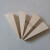小木块边角料三角木垫块楔子斜垫门塞木料木头木塞三角形垫木方 20个