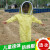 HKNA防蜂服宝宝专用防蜂衣儿童连身防蜜蜂衣服养蜂蜂场参观小孩防护衣 M码（1530kg80120cm）