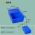 周转箱塑料长方形加厚超特大工业收纳箱整理透明筐子  尺 16号 蓝色 加厚款600*500*300
