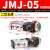 适用气动机械阀JM手动控制阀气缸开关二位三通滚轮型旋钮型二位五 JMJ05平型按钮