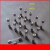 诺安跃  工厂玻璃管保险丝管5x20mm F5AL250V电器6*30熔断器 3A(100只/盒） 5*20mm  3天