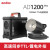 神牛（Godox） AD1200pro外拍闪光灯KIT电箱套装1200w高速同步TTL户外商用补光灯 【AD1200Pro】标配通用 S索尼版