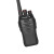 泛腾（fomtalk）对讲机Max520P 国产全自主 大功率远距离超长待机 民用商用专业无线手台