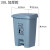 废物垃圾桶黄色利器盒垃圾收集污物筒实验室脚踏卫生桶 加厚30L脚踏垃圾桶灰色(生活)