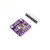 定制适用TCS34725颜色识别传感器明光感应模块 RGB IIC 支持Ardui 方形版紫色