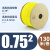精臣 号码管线号管标签贴纸打印字PVC套管内齿梅花管 适用于硕方线号机凯标丽标标映MAX 0.75平方黄色