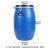 冰禹 塑料桶带盖废液桶密封桶废液收集桶柴废油桶化工桶蓝灰桶潲泔水桶 60L新料 bf-120