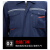五星盾 防静电防酸碱工作服加油站化工电子厂劳保夏季长袖套装2XL