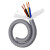 高柔耐折拖链电缆线TRVV2 3 4芯耐油耐拉信号电缆线机械手臂线 TRVV3芯0.2平方  (5米价格)