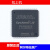 EP4CE6E22I7N   FPGA芯片  价格咨询