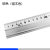SHINWA日本亲和SHINWA企鹅牌铝制直尺带防滑条多色大数字刻度防锈 65331 银色(铝本色) 45cm65358