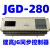 JGD240同步控制器JGD-240 JGD240A JGD-280同步控制器JGD 建高JGD-280