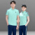 杰宾路情侣运动套装夏季韩版男女运动装两件套短袖长裤薄款休闲运动服 2566款宝蓝 男XL(建议体重126-140斤)