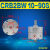 CRB2BW10152030-90S-180S-270S叶片式旋转摆动气缸CDRB2BW可调 标准型 CRB2BW 20-90S