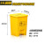 加厚黄色医疗垃圾桶脚踏摇盖废污物塑料桶垃圾桶利器盒回收箱诊所 15L无盖灰色/日常生活用