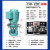 上海日歆机床冷却泵 单/三相电泵 DB-12 40W AB-25 90W 水泵油泵 日歆 铜线电机 铝叶轮