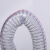 COFLYEE pvc透明钢丝软管四季柔软塑料螺旋管钢丝软管标注为1公斤价格 内径58mm(50米)