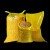 黄色透明编织袋黄透亮袋装粮食玉米大豆海鲜透明袋包装袋 下料60*104（50公斤装） 50条 55克每平方