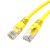 超六6类0.5/1/2/3/5/10/15米千兆网络跳线8芯成品网线 黄色 3.0m