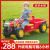 新款电动拖拉机儿童可坐人小男孩宝宝手扶双人遥控玩具车四轮汽车 高配红色+硬座+双驱12V10A电瓶+ 双驱动