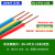 正泰（CHNT）电线2.54平方铜芯国标硬线BV1.5mm散剪10米电缆BVR6 ZR-BV4地线10米
