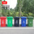 小区户外分类物业塑料环卫加厚垃圾箱垃圾桶商用大号带轮盖240L升 100升加厚轮+盖 绿色