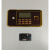 德威狮 保险柜密码锁 面板保密柜电子密码锁 办公控制电路线路配件锁芯 棕色电子锁带主锁和副锁应急锁