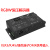 DMX512解码器LED灯带RGB/RGBW恒压解码器LED控制器频率可选管 四通道（RGBW）D4-XE