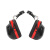 YHGFEE隔音耳罩挂安全帽防噪音消音工业护耳器插挂式休息学习防吵工具 (红色)安全帽+君御H8011型耳罩 (新国标AB