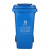 干湿垃圾分类垃圾桶黑色工业大型室内幼儿园带轮子垃圾桶 240升黑色干垃圾上海分类标识