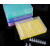 定制0.2ml96孔离心管盒ep管盒冰盒pcr管盒八连管盒PCR板架8/12连管盒 紫色(带盖)