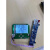 高精度超声波氧气浓度流量传感器OCS-3F专用 OCS-3F免校准 板卡+显示屏