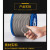 304不锈钢钢丝绳包塑1 1.5 2 3 4 5mm钢丝线超细软晾衣绳子柔软粗 包塑1.2毫米100米+30个铝套