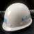 京仕蓝玻璃钢中建安全帽国标项目管理工地中国建筑安全帽中建印编号定制 中建白色圆形(A-022)