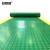 安赛瑞 PVC防滑地垫 车间过道工业地板垫 1.2×15m  绿色 710949