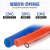 cttPU气管高压软管空压机软气管风管气动软管优质12mm*8mm（100米）透明红蓝颜色可备注