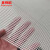 麦锐欧 玻璃纤维耐碱网格布 工地抹墙刮腻子网墙面装修防裂玻纤网 140克 1米*50米