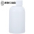 白色小药瓶空瓶子便携迷你塑料装药瓶带盖密封分装瓶小样胶囊样品 20毫升10个