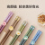 味家合金筷 动物图案耐高温筷子餐具套装一人一筷高颜值12双装 5双 纳米
