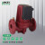 LONKEY浪奇 水泵 热水地暖循环泵屏蔽泵LPA40-16 700W 4M00047