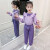 童唛屋童装女童套装儿童春秋休闲飞袖泡泡袖格子衬衫裤子韩版小女孩洋气 紫色 130码（建议身高120左右的孩子）
