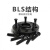 BLOX盘垫片加宽改装螺丝帽适用于奔驰宝马奥迪大众高尔夫锻造 BLS结构