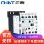 NC6-0610 0910 0601 V 380V 常闭常开小型交流接触器 NXC-12M01 36