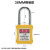 稳斯坦 WST617 安全挂锁 绝缘安全工程挂锁ABS塑料钢制锁梁工业塑料锁具 黄色