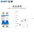 正泰（CHNT）工业断路器 空气开关 过载空气开关DZ47升级款小型断路器 4P 10A 