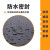 圣滨橡胶垫 耐油耐磨防滑橡胶板黑色绝缘胶垫加厚减震 工业胶皮. 1mm整卷1米宽25米长