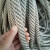 高空安全绳锦纶大绳清洗外墙作业绳户外作业吊装绳救生锦纶绳耐磨 20毫米(偏软50米)