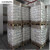 江浙沪皖工业级 六偏磷酸钠 25公斤每包 水处理剂现货
